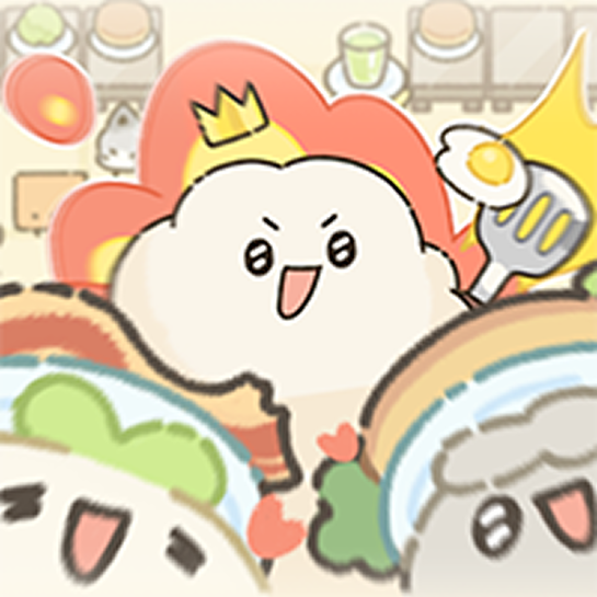 냠냠제국 : 힐링 요리 디펜스